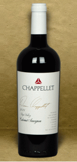 Chappellet Napa Valley Signature Cabernet Sauvignon 2021 Red Wine