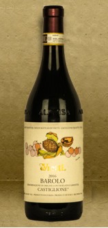 Vietti Barolo Castiglione DOCG 2016 Red Wine Vietti Barolo Castiglione DOCG 2016 Red Wine